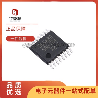 MLX90365KGO-ABD-000-RE传感器