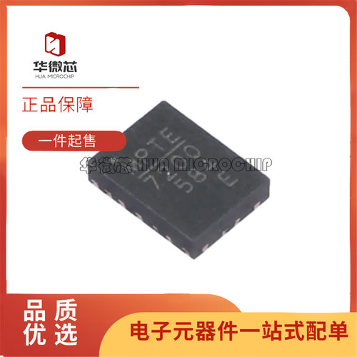 MPQ7200GLE-AEC1-ZLED驱动芯片