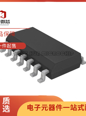 MCP6L04 6L74 6L94 6544T-I 2120 6044 6494 6004-E/SL SOP14