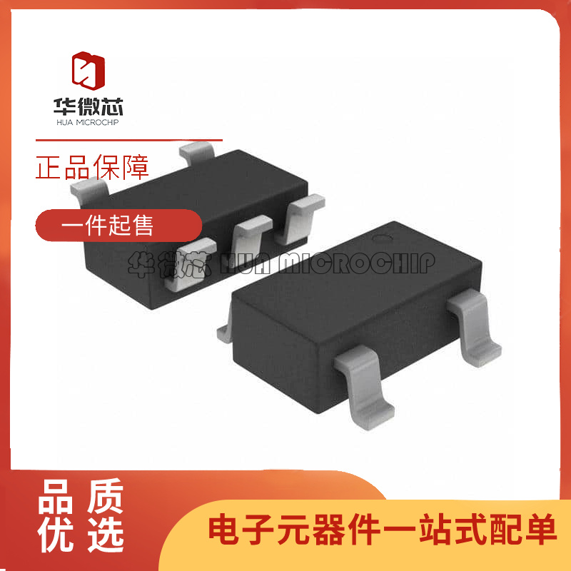 ON电子元器件芯片全新原装正品