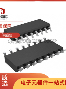 MAX519 691 793 4051AESE ACSE SESE SCSE TESE TCSE RCSE SOP-16