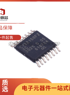 CY22150FZXCT 封装TSSOP-16 时钟发生器/频率合成器/PLL 原装正品