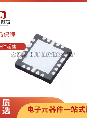 BCM6302KMLGT 芯片(IC)(ADSL LINE DRIVER)全新原装正品