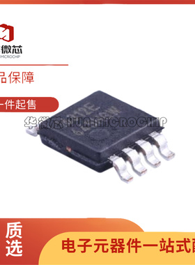 进口原装 MCP16312-E/MS MSOP8封装 丝印16312E DC-DC电源芯片
