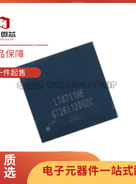 LT8711UX UXD UXE1 LT8711V LT87121_U2 LT8911EX LT8911EXB HE