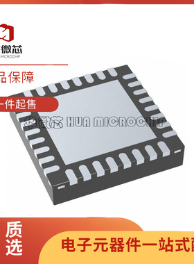 全新MAX1473 1518 1702 3243EIRHBR ECRHBR BETX ETJ BETJ QFN-32