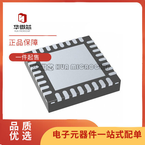MAXIM电子元器件全新原装正品