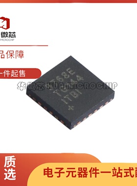 MAX9768ETG+T 丝印9768ETG TQFN-24(4x4)封装 音频功率放大器芯片