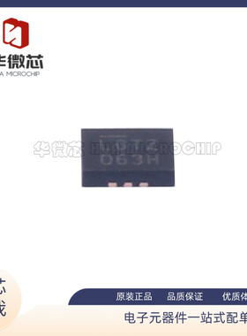 全新正品LTC5549IUDB#TRMPBF 丝印LGTZ QFN12封装 射频混合器芯片