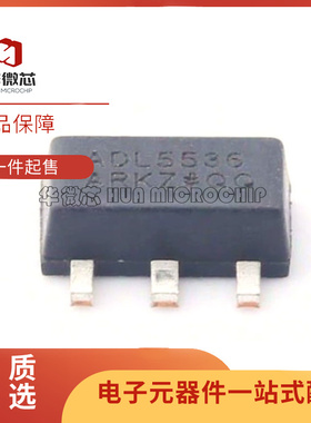 ADL5536ARKZ-R7 丝印ADL5536 线性射频放大器 SOT89-3 原装正品