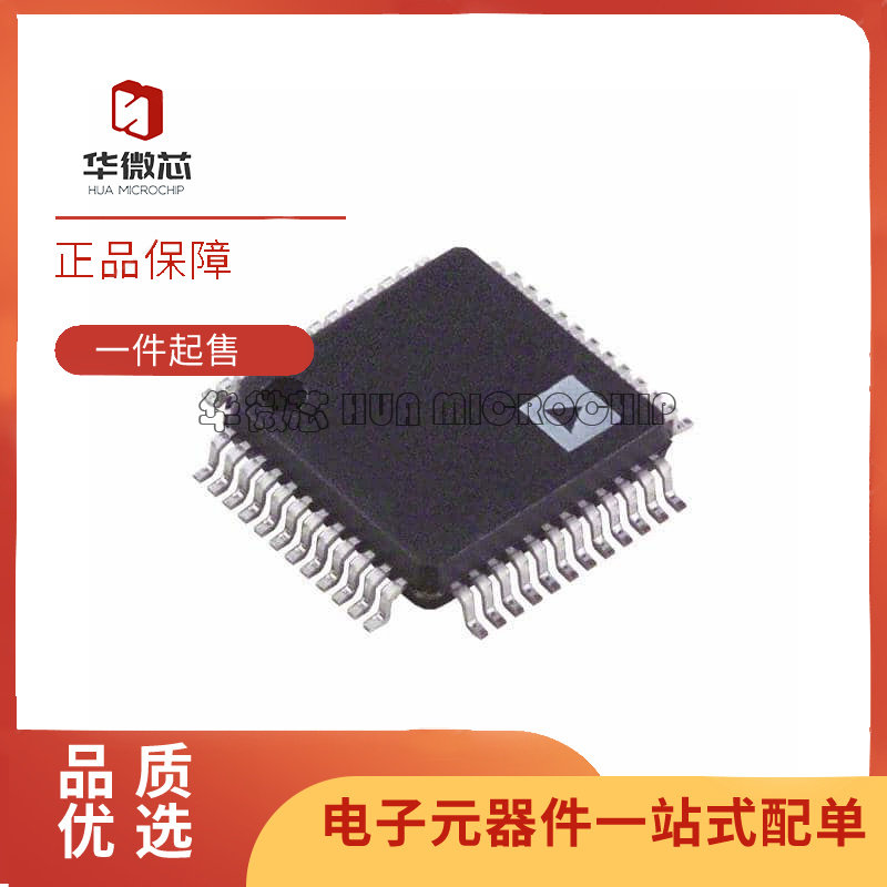 ADI监控电路芯片全新原装正品