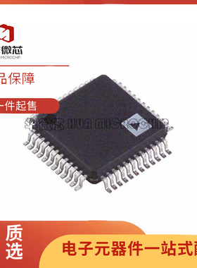 ADM1066ASUZ QFP48封装 监控电路芯片 全新原装正品