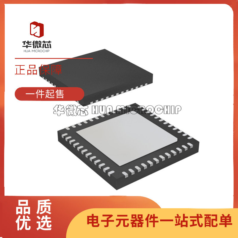CC1310F32RGZR VFQFN48封装 射频收发器芯片 原装正品