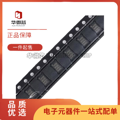 ADI加速传感器芯片全新原装正品