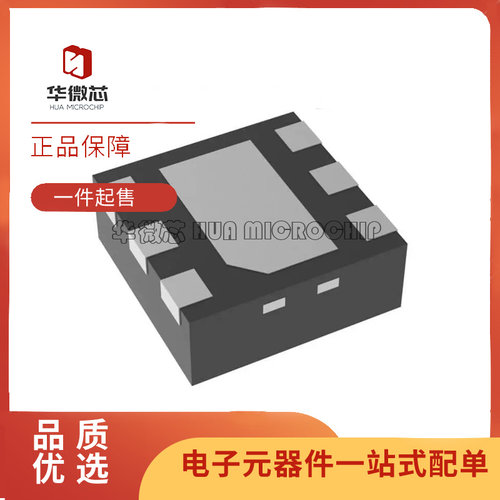 TI电子元器件芯片全新原装正品