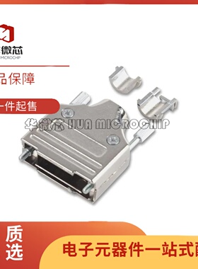 全新正品MHDM-15-K MHDM15-K 连接器外壳15 WAY D-SUB HOOD DIE C
