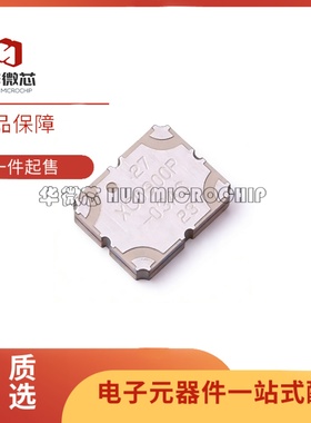 全新正品XC0900P-03AS SMD封装 800MHz~1GHz RF耦合器 0.16dB