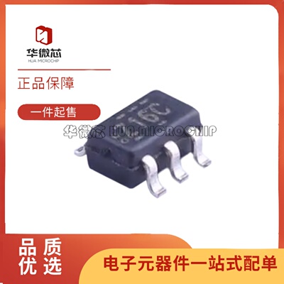 NC7WZ16P6X缓冲器逻辑芯片IC