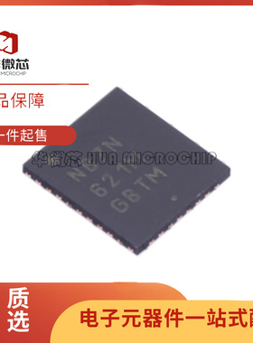 NB7NQ621MMUTWG 丝印NB7NQ621M QFN38封装  USB转换芯片 原装正品