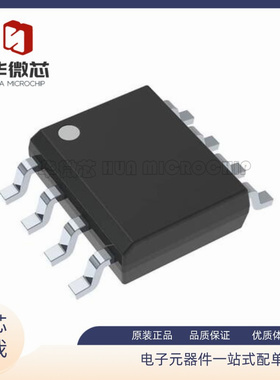 LM4889MA LM4889MAX LM4889MAX/NOPB 全新原装正品