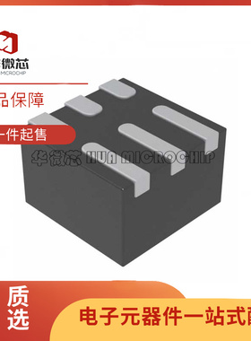 TPS62826DMQR【IC REG BUCK ADJUSTABLE 3A 6VSON】