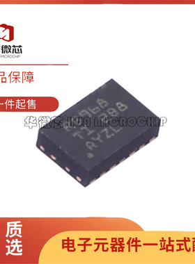 全新原装 TPS22968DPUR 丝印RB968 封装WSON-14 功率电子开关芯片