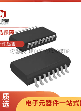 ADG438FBRZ 439FBR FBRN FBRNZ FBN 211AKRZ 202AK AKR 贴片SOP16