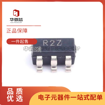 ADI电压基准芯片全新原装正品