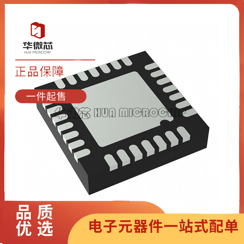 AD5674RBCPZ-1 封装LFCSP-28 12位模数转换器芯片 全新原装正品