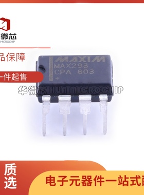 MAX913 942 981 293 292MEPA 709CPA 708EPA MCPA SEPA SCPA DIP8