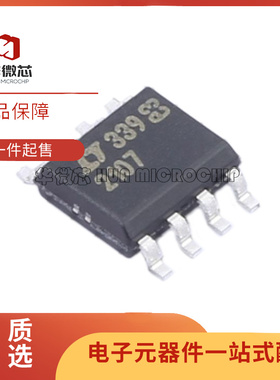 LT1021DCS8-7V 电压基准IC芯片 SOP-8封装 丝印2107 原装正品