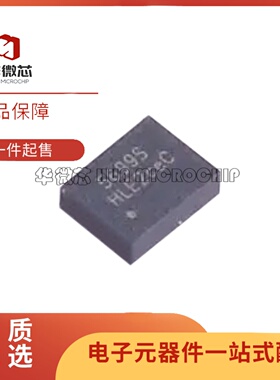 全新正品INS5699S 丝印5699S SMD封装 实时时钟芯片(RTC)