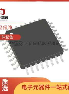 AD7938BSUZ-6REEL7 模数ADC数据转换器芯片 TQFP-32封装 原装正品