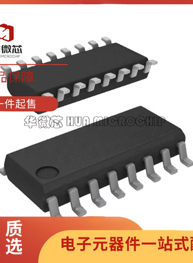 全新 SP232EEN 202ECN AEN AET ACT 3232EET ECT-L/TR ACN SOP16