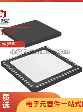 LMK04826BISQE 丝印K04826BISQ WQFN-64 时钟发生器芯片 原装正品