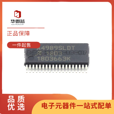 ALLEGRO电机驱动器芯片全新原装