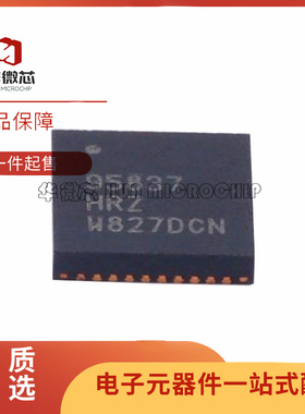 全新 ISL6261 6328 95837ACRZ CRZ IRZ AIRZ HRZ A -T QFN48/40