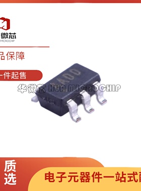 全新正品MAX9011EUT+T MAX9011 丝印AADD SOT23-6封装 比较器芯片