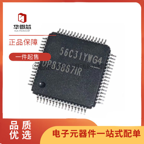 TI以太网芯片全新原装正品