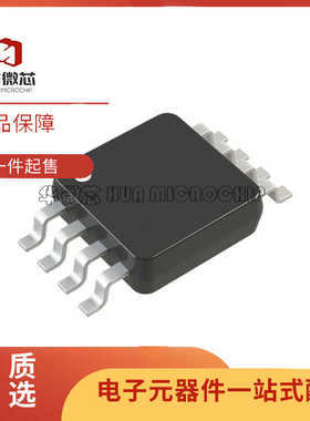 AD8315ARMZ AD8315ARM 丝印J7A 射频检测器 封装MSOP-8 原装正品