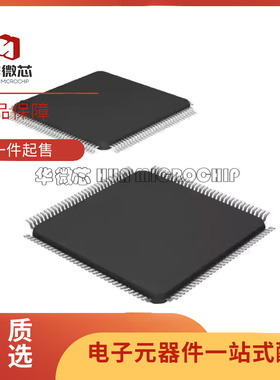 TMS320F2811PBKA PBKS PBKQ TMS320F2810PBKA PBKS PBKQ 全新原装