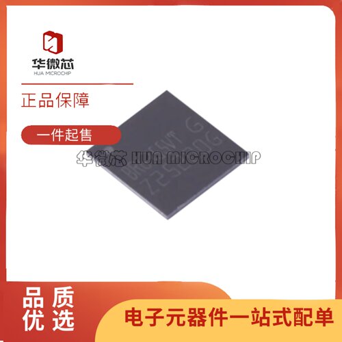 BLUENRG-355VT无线收发芯片