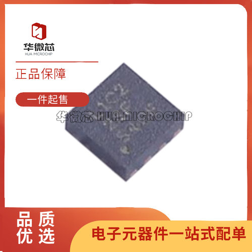 LMK1C1102DQFR1104驱动器芯片