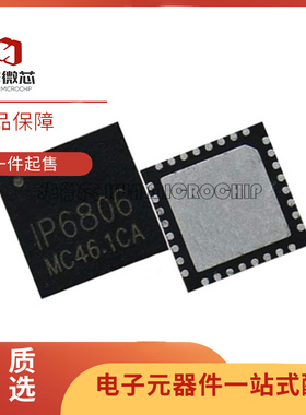 IP175G 178G 2705 5318 5318AQ 5328 5328P 5566 6806GHI 6809GH