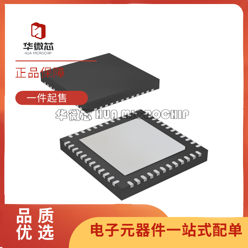 CC1350F128RGZR VFQFN48封装 射频收发器芯片 原装正品