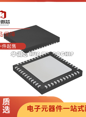 CC1350F128RGZR VFQFN48封装 射频收发器芯片 原装正品