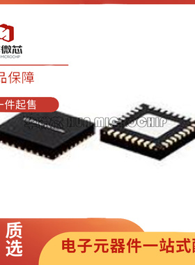 DVGA2-33APP+ 0.05-3GHz 数字控制可变增益放大器芯片 原装正品