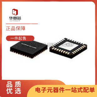 DVGA2-33APP+ 0.05-3GHz 数字控制可变增益放大器芯片 原装正品