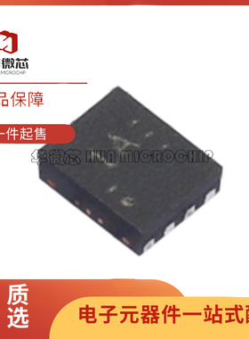 TMP451AQDQWRQ1 WSON-8封装 丝印1A 温度传感器芯片 原装正品