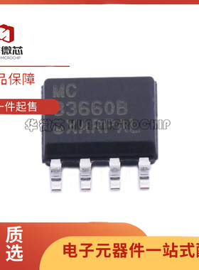 MC33660B BEFR2 MC33660 MC33660EF MC33662BLEF LEF SOP8 全新